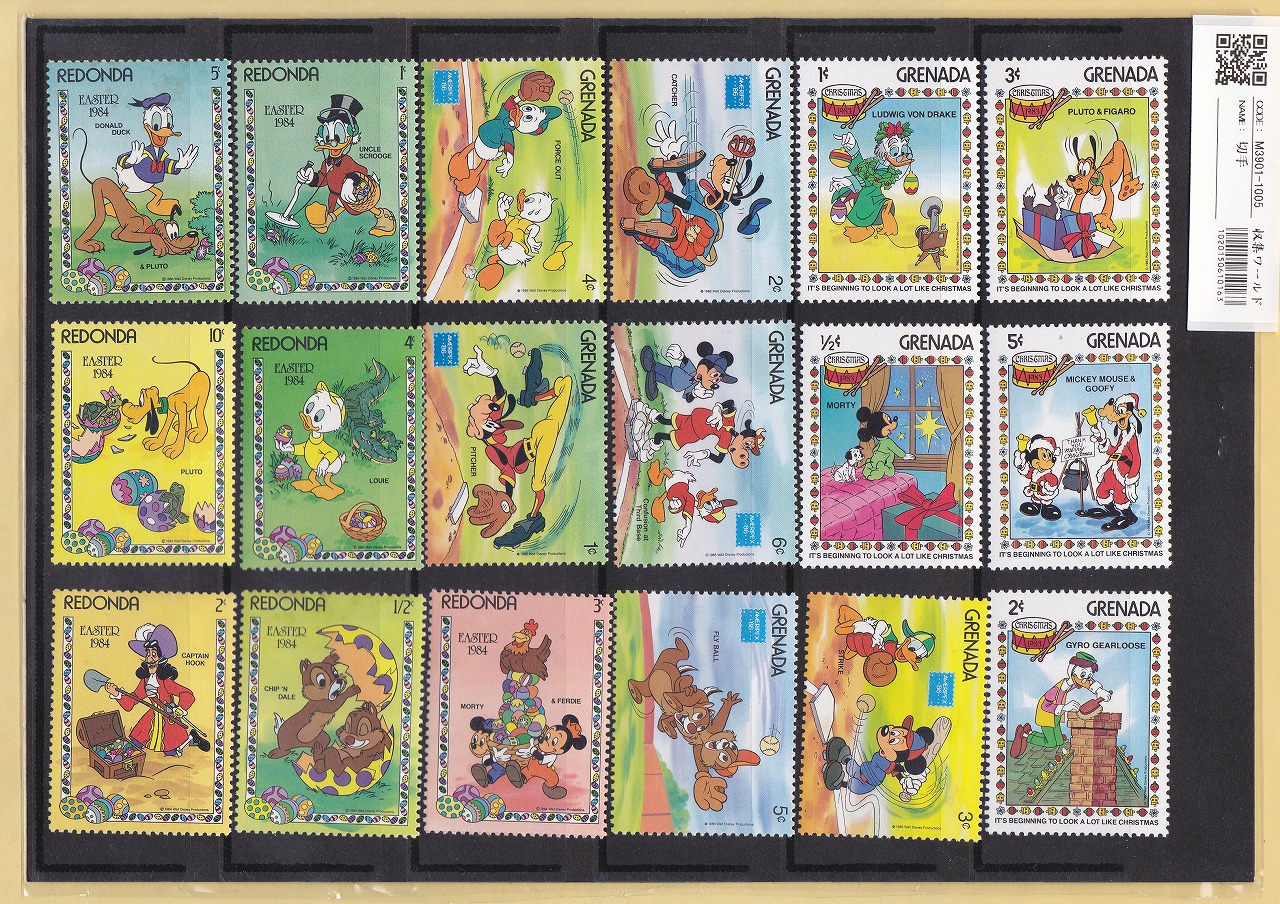 ディズニー記念切手 ミッキーマウス記念切手/人気キャラクター 36枚セット 未使用