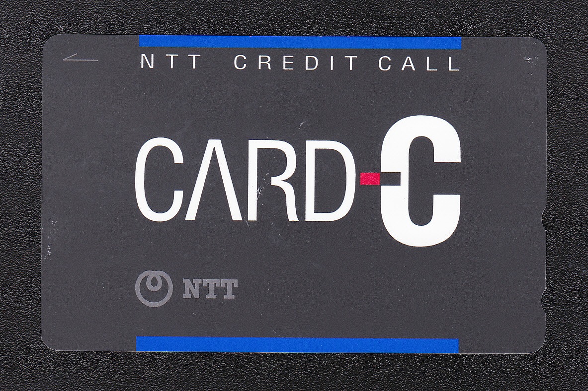 テレホンカード/NTTクレジット通話専用CARD-C 度数不明/パンチ穴無 美品