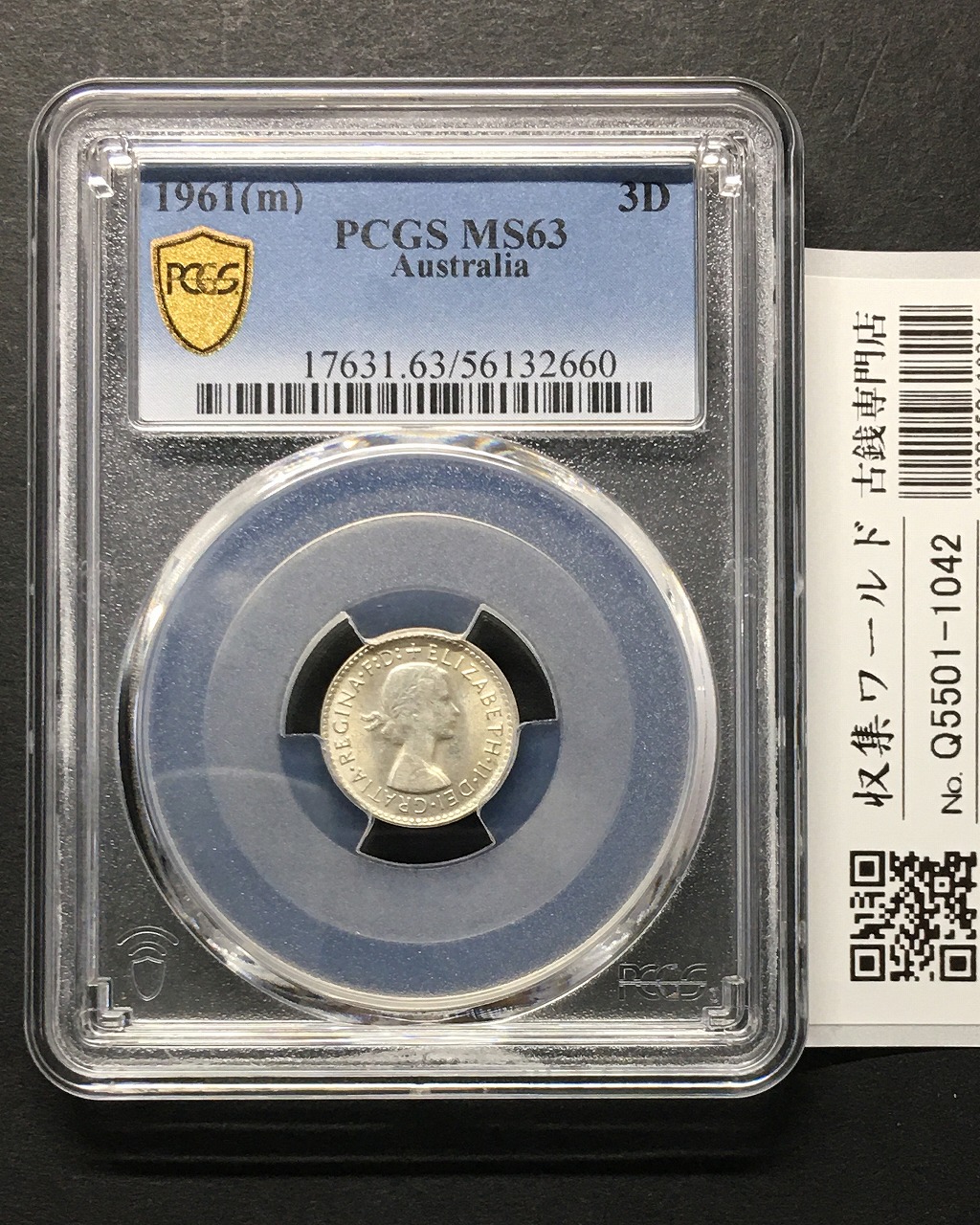 オーストラリア 3ペンス銀貨 1961年銘 Mマーク エリザベス女王 麦穂 PCGS-63
